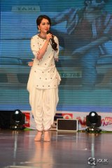 Supreme Movie Audio Launch